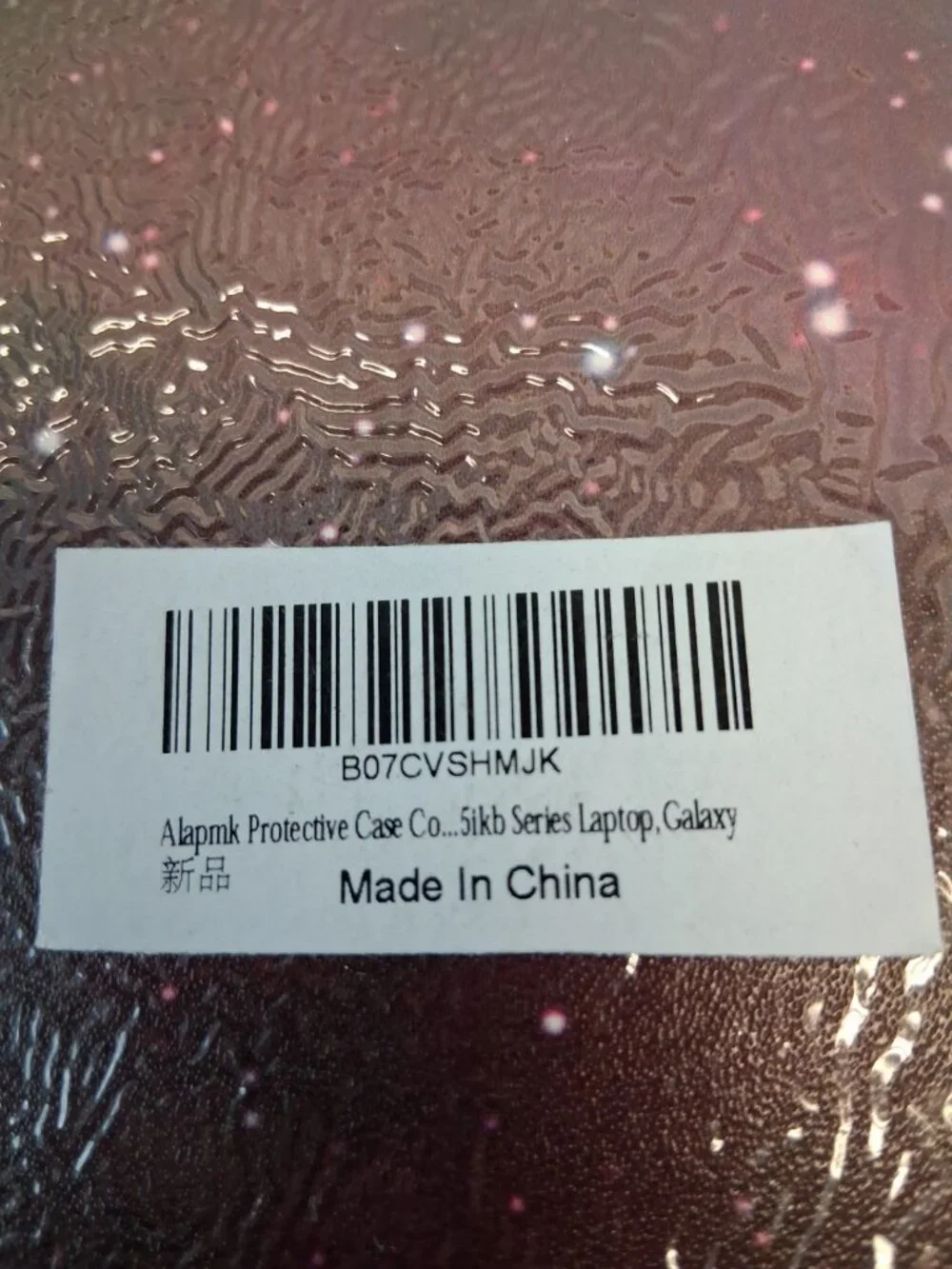 Galaxy Laptop Sleeve Case 15.6